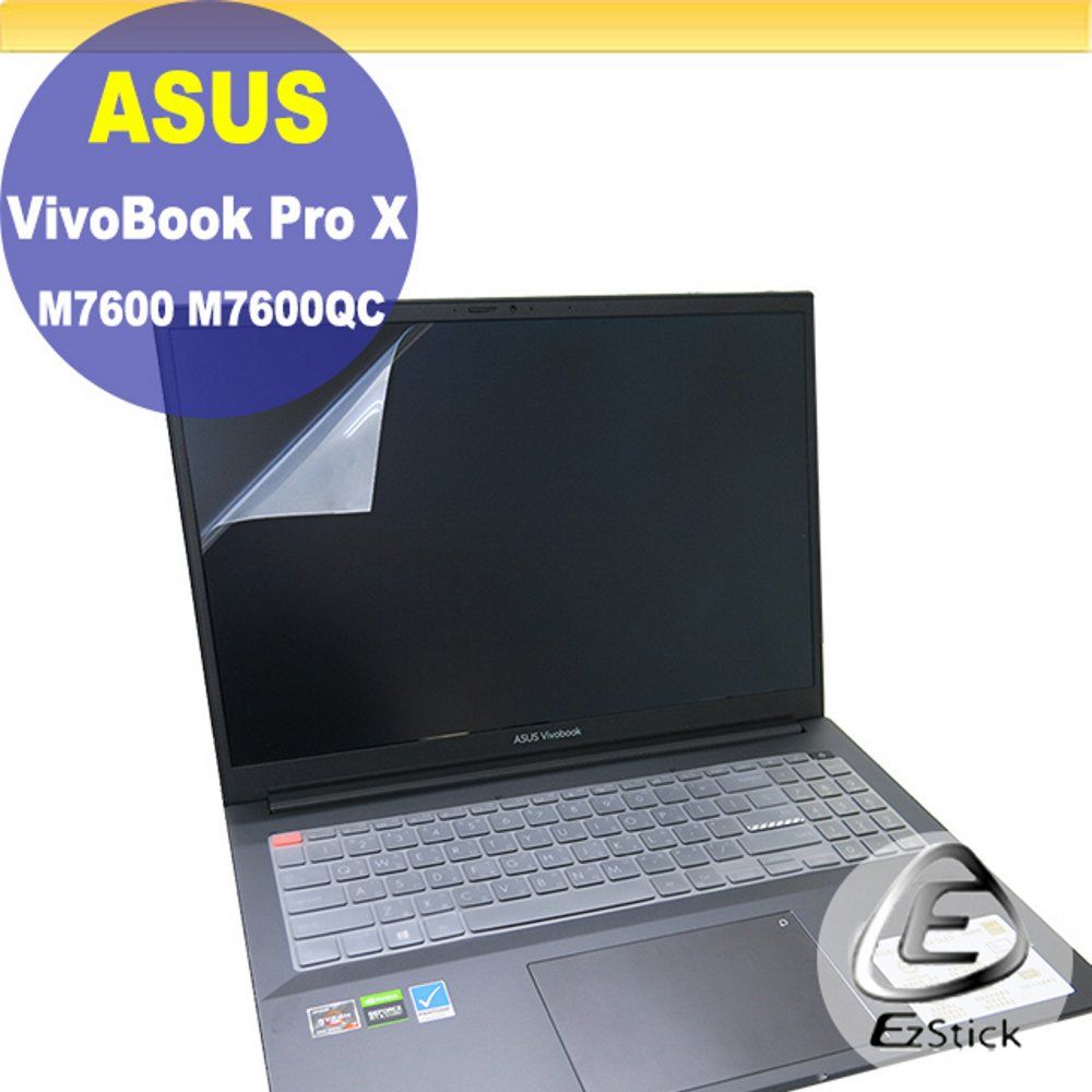 EZstick ASUS VivoBook Pro X M7600 M7600QC 適用 靜電式筆電LCD液晶螢幕貼 16吋寬 螢幕貼