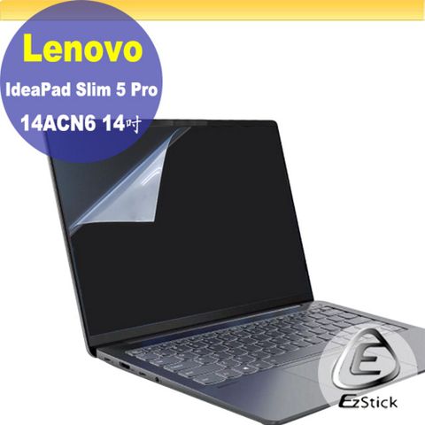 Lenovo IdeaPad Slim 5 Pro 14ACN6 特殊規格 適用 靜電式筆電LCD液晶螢幕貼 14.4吋寬 螢幕貼