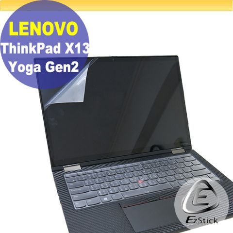 Lenovo ThinkPad X13 YOGA 特殊規格 適用 靜電式筆電LCD液晶螢幕貼 13.3吋寬 螢幕貼