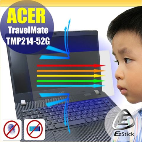 EZstick ACER TravelMate TMP214-52G 防藍光螢幕貼 抗藍光 (14.4吋寬)