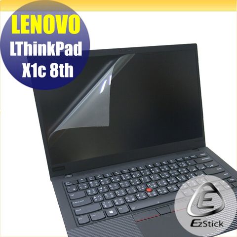 Lenovo ThinkPad X1C 8TH 適用 靜電式筆電LCD液晶螢幕貼 14.4吋寬 螢幕貼