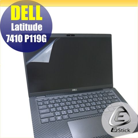DELL Latitude 7410 P119G 適用 靜電式筆電LCD液晶螢幕貼 14.4吋寬 螢幕貼