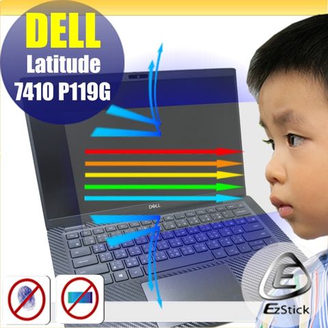 EZstick DELL Latitude 7410 P119G 防藍光螢幕貼 抗藍光 (14.4吋寬)