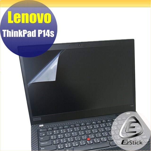 EZstick Lenovo ThinkPad P14s 適用 靜電式筆電LCD液晶螢幕貼 14.4吋寬 螢幕貼