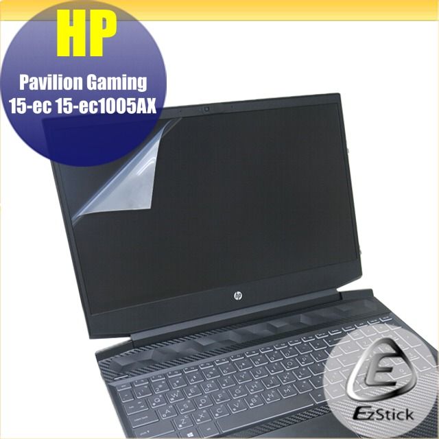 HP Pavilion Gaming 15-ec 靜電式筆電LCD液晶螢幕貼15.6吋寬螢幕貼