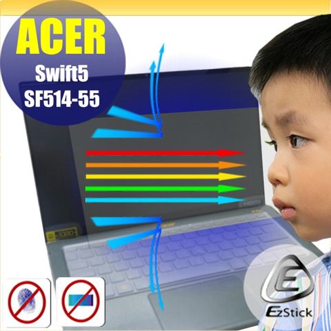 ACER SF514-55 SF514-55TA 特殊規格 防藍光螢幕貼 抗藍光 (14.4吋寬)