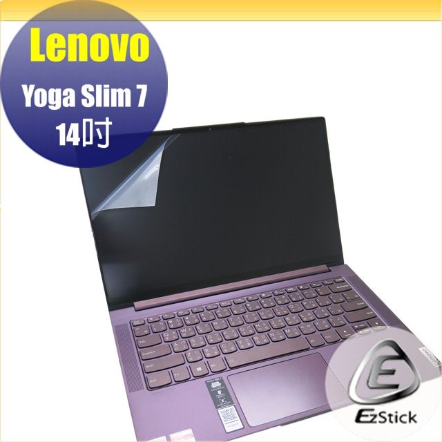 EZstick Lenovo YOGA Slim 7 14吋 適用 靜電式筆電LCD液晶螢幕貼 14.4吋寬 螢幕貼