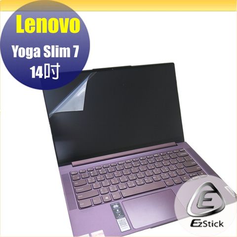 Lenovo YOGA Slim 7 14吋 適用 靜電式筆電LCD液晶螢幕貼 14.4吋寬 螢幕貼