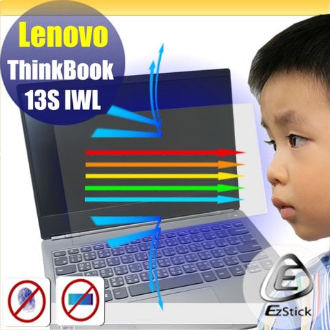 EZstick Lenovo ThinkBook 13S IWL 防藍光螢幕貼 抗藍光 (13.3吋寬)