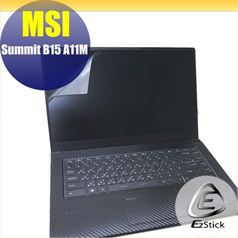 MSI Summit B15 A11M 適用 靜電式筆電LCD液晶螢幕貼 15.6吋寬 螢幕貼