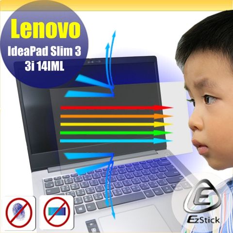 Lenovo Slim 3 3i 14IML 防藍光螢幕貼 抗藍光 (14.4吋寬)