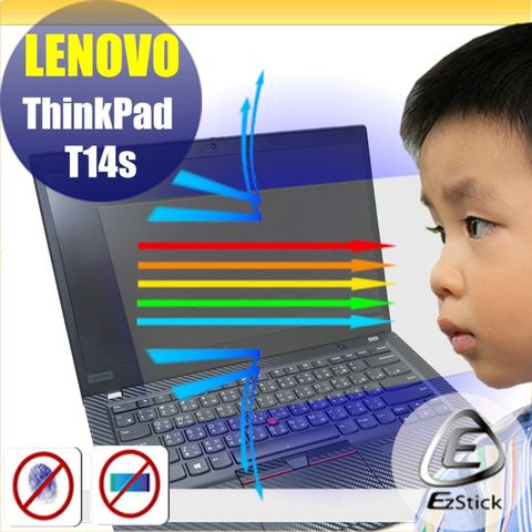 Lenovo ThinkPad T14S 防藍光螢幕貼 抗藍光 (14.4吋寬)