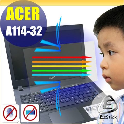 ACER A114-32 防藍光螢幕貼 抗藍光 (14.4吋寬)