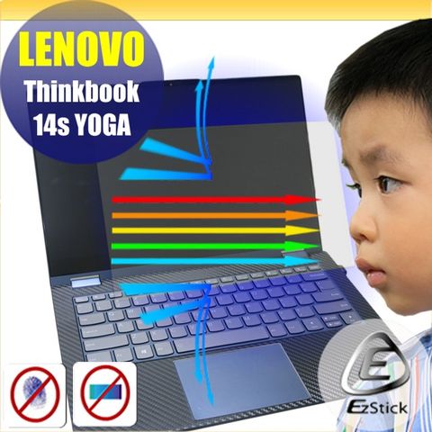 EZstick Lenovo Thinkbook 14s YOGA 特殊規格 防藍光螢幕貼 抗藍光 (14.4吋寬)