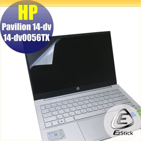 HP Pavilion 14-dv 14-dv0056TX 適用 靜電式筆電LCD液晶螢幕貼 14.4吋寬 螢幕貼