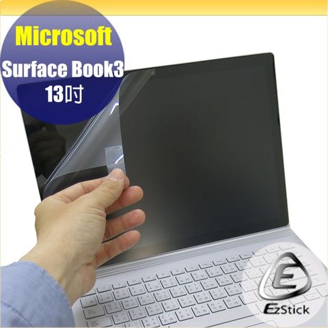 Microsoft Surface Book 3 13吋 特殊規格 適用 靜電式筆電LCD液晶螢幕貼 13.3吋寬 螢幕貼