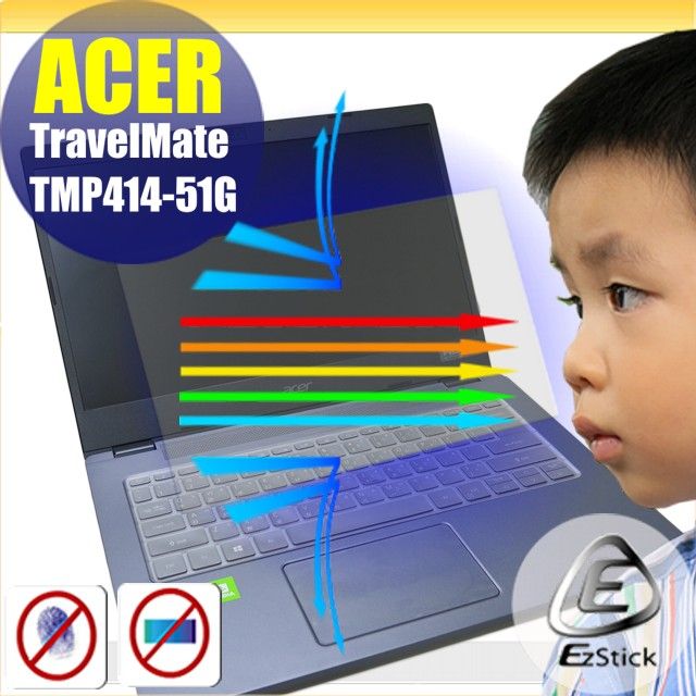 EZstick ACER TravelMate TMP414-51G 防藍光螢幕貼 抗藍光 (14.4吋寬)