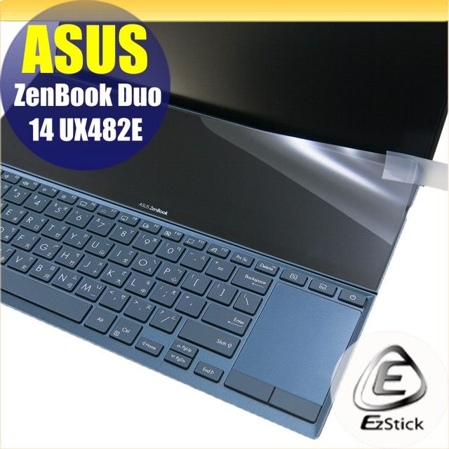 ASUS 華碩  UX482 UX482EA UX482EG 延伸觸控 Bar 靜電式筆電LCD液晶螢幕貼