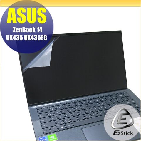 ASUS UX435 UX435EG 適用 靜電式筆電LCD液晶螢幕貼 14.4吋寬 螢幕貼