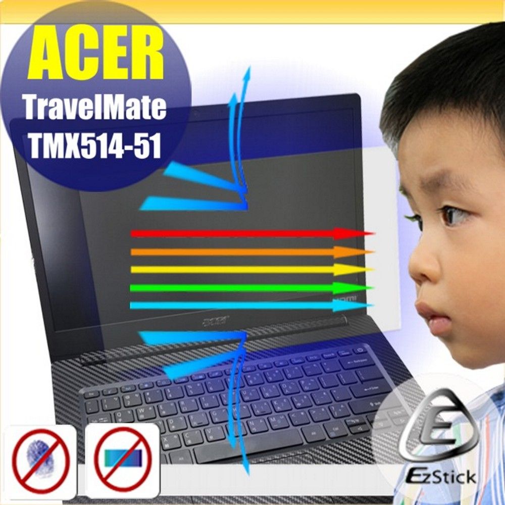 EZstick ACER TravelMate TMX514-51 防藍光螢幕貼 抗藍光 (14.4吋寬)