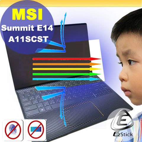 EZstick MSI Summit E14 A11SCST 觸控版 適用 防藍光螢幕貼 抗藍光 (14.4吋寬)