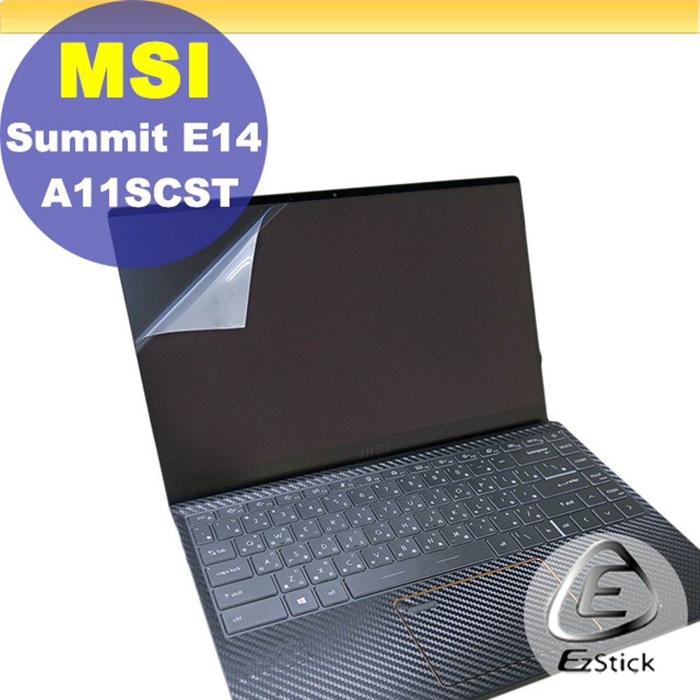 EZstick MSI Summit E14 A11SCST 觸控版 適用 靜電式筆電LCD液晶螢幕貼 14.4吋寬 螢幕貼