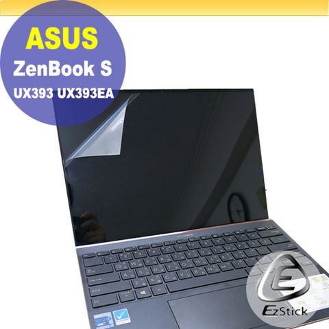 ASUS UX393 UX393EA 特殊規格 適用 靜電式筆電LCD液晶螢幕貼 13.3吋寬 螢幕貼