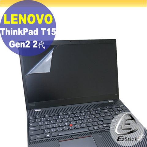 Lenovo ThinkPad T15 Gen2 適用 靜電式筆電LCD液晶螢幕貼 15.6吋寬 螢幕貼