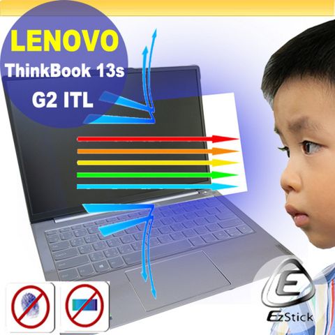 EZstick Lenovo ThinkBook 13s G2 iTL GEN2 特殊規格 防藍光螢幕貼 抗藍光 (13.3吋寬)