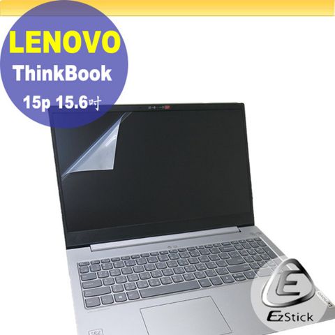 Lenovo ThinkBook 15P 適用 靜電式筆電LCD液晶螢幕貼 15.6吋寬 螢幕貼