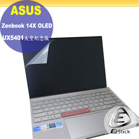 ASUS Zenbook 14Z UX5401 太空紀念版 適用 靜電式筆電LCD液晶螢幕貼 14.4吋寬 螢幕貼