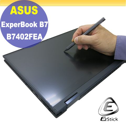 ASUS B7402 B7402FEA 特殊規格 適用 類紙膜 螢幕貼 螢幕保護貼(14吋寬)