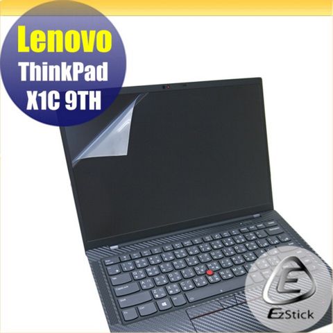 EZstick Lenovo ThinkPad X1C 9TH 特殊規格 適用 靜電式筆電LCD液晶螢幕貼 14.4吋寬 螢幕貼