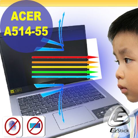ACER Aspire 5 A514-55 防藍光螢幕貼 抗藍光 (14.4吋寬)