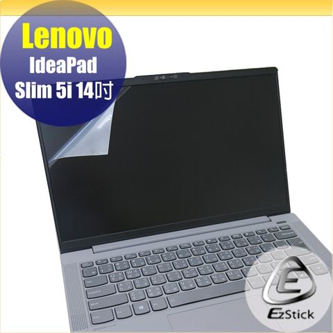 Lenovo IdeaPad Slim 5 5i 14 IIL05 適用 靜電式筆電LCD液晶螢幕貼 14.4吋寬 螢幕貼