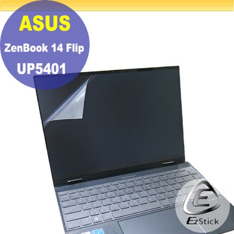 ASUS UP5401 UP5401ZA 特殊規格 適用 靜電式筆電LCD液晶螢幕貼 14.4吋寬 螢幕貼