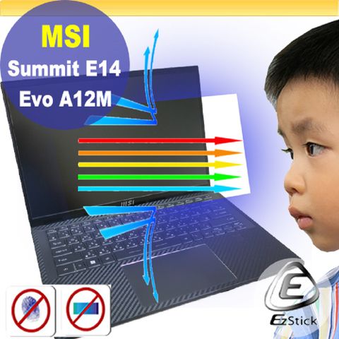 EZstick MSI Summit 14Evo A12M 特殊規格 防藍光螢幕貼 抗藍光 (14.4吋寬)