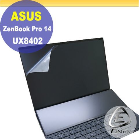 ASUS UX8402 UX8402ZE 特殊規格 靜電式筆電LCD液晶螢幕貼 14.4吋寬 螢幕貼