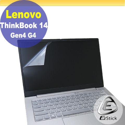 Lenovo ThinkBook 14 G4 ABA GEN4 靜電式筆電LCD液晶螢幕貼 14.4吋寬 螢幕貼