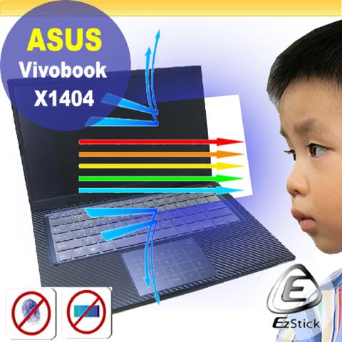 ASUS X1404 X1404ZA 防藍光螢幕貼 抗藍光 (14.4吋寬)