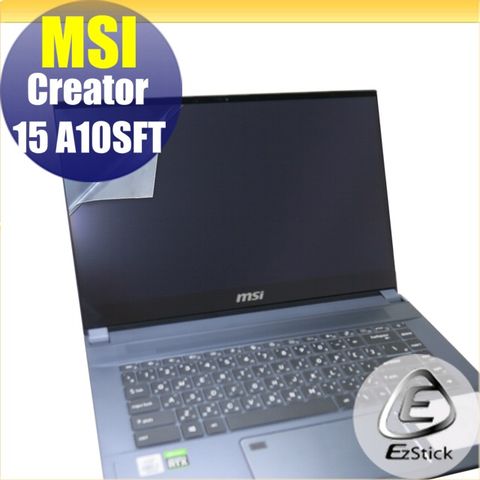 MSI Creator 15 A10SFT 特殊規格 適用 靜電式筆電LCD液晶螢幕貼 15.6吋寬 螢幕貼