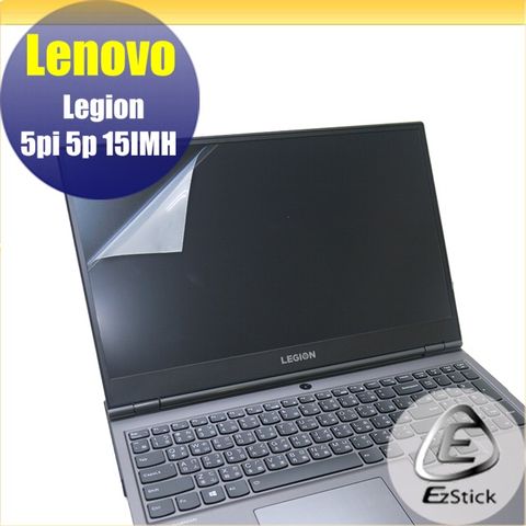 Lenovo Legion 5p 5pi 15 IMH 適用 靜電式筆電LCD液晶螢幕貼 15.6吋寬 螢幕貼