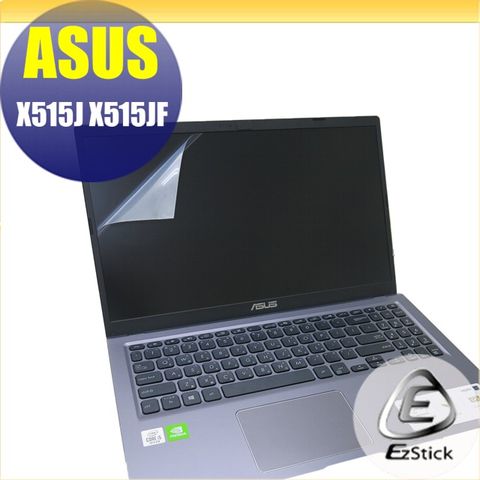 ASUS X515 X515JF 適用 靜電式筆電LCD液晶螢幕貼 15.6吋寬 螢幕貼