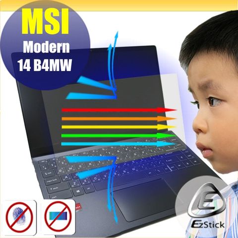 MSI 微星 Modern 14 B4MW 防藍光螢幕貼 抗藍光 (14.4吋寬)