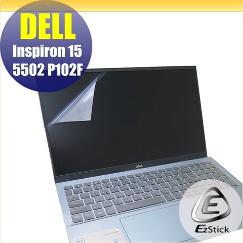 EZstick DELL Inspiron 15 5502F P102F 適用 靜電式筆電LCD液晶螢幕貼 15.6吋寬 螢幕貼