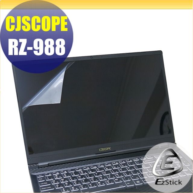 EZstick CJSCOPE RZ-988 靜電式筆電LCD液晶螢幕貼 15.6吋寬 螢幕貼