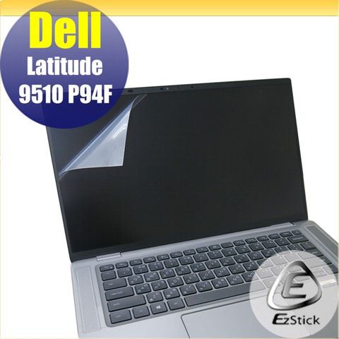 EZstick DELL Latitude 9510 P94F 特殊規格 適用 靜電式筆電LCD液晶螢幕貼 15.6吋寬 螢幕貼