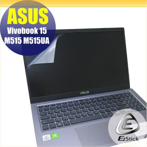 EZstick ASUS M515 M515UA 適用 靜電式筆電LCD液晶螢幕貼 15.6吋寬 螢幕貼