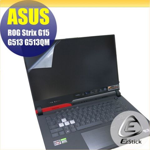 ASUS G513 G513QM 適用 靜電式筆電LCD液晶螢幕貼 15.6吋寬 螢幕貼