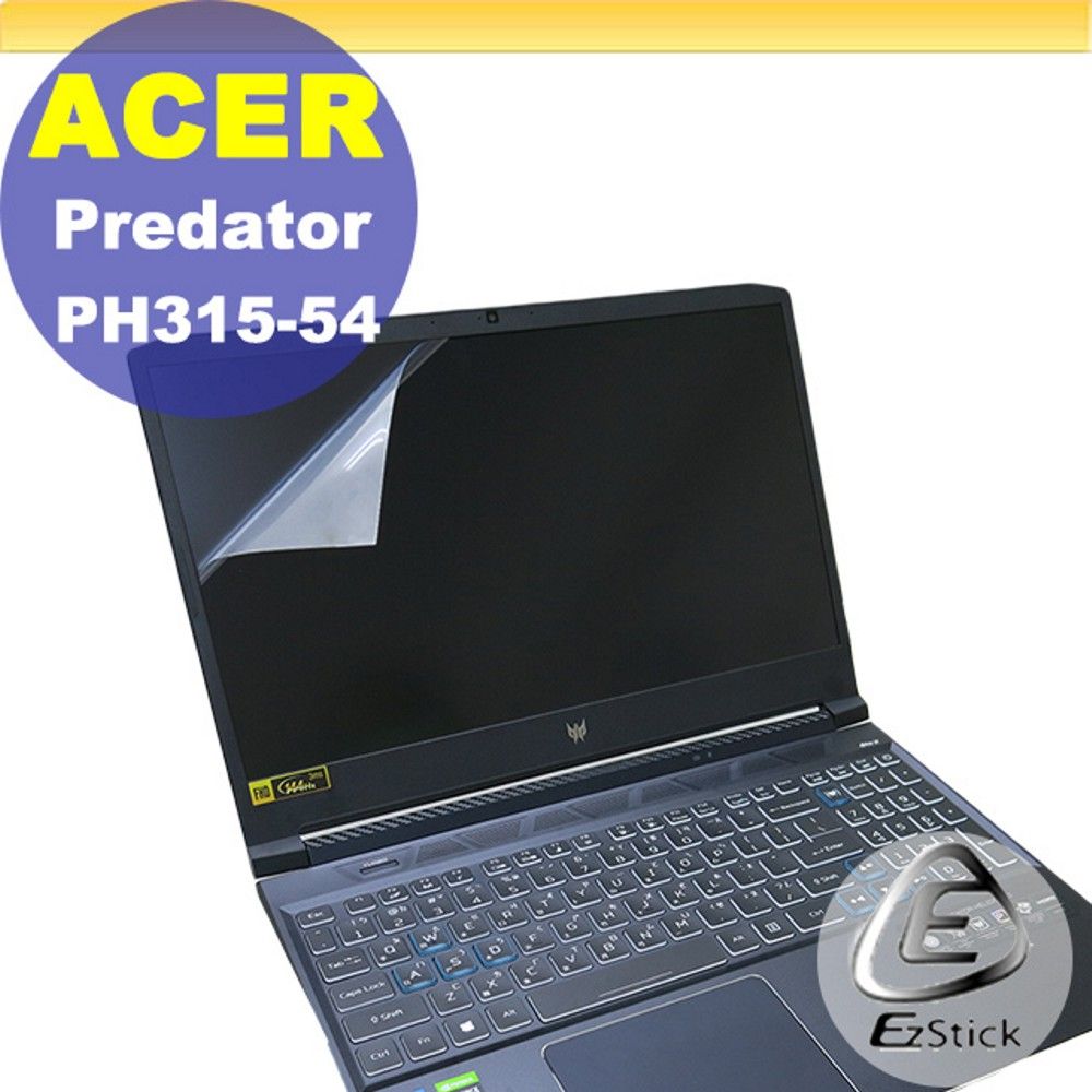 NB ACER Predator PH315-54 靜電式筆電LCD液晶螢幕貼 15.6吋寬 螢幕貼